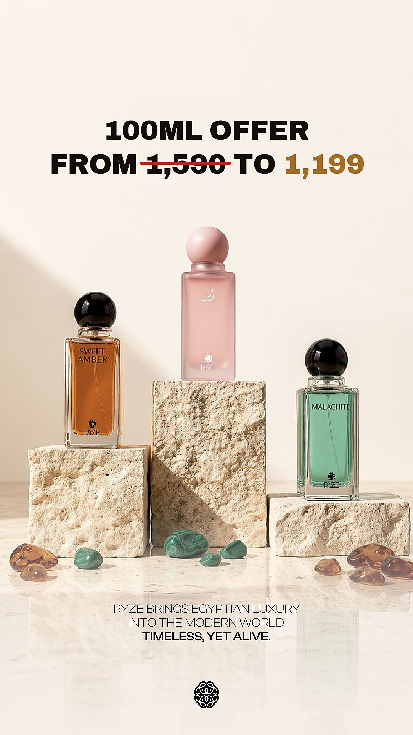 The 100 ml offer: every 100 ml from 1,590 to 1,199